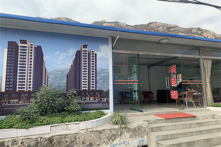 明城一中3室2厅1卫95㎡付房15